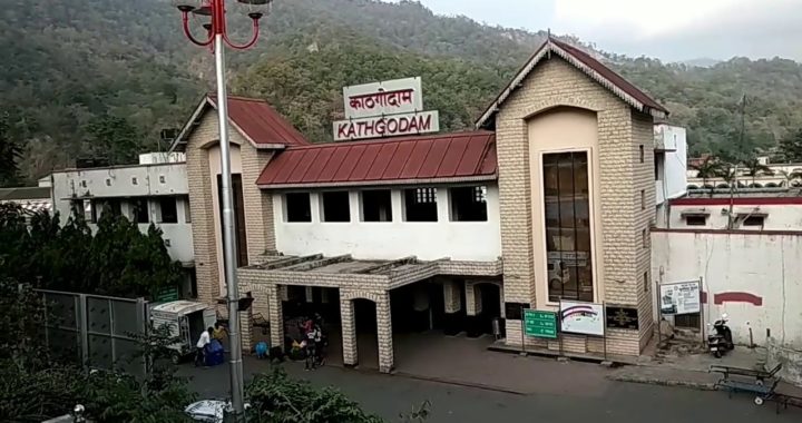 हल्द्वानी – रेलवे GM ने किया स्टेशन का निरीक्षण, कहा ऐसे बनेगा वन ऑफ द बेस्ट स्टेशन काठगोदाम
