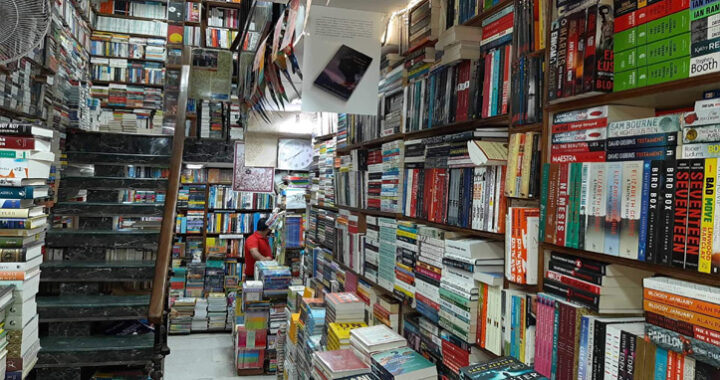 उत्तराखंड- Lockdown में सरकार ने कॉपी- किताबों की दुकानें खोलने के लिए जारी किए सशर्त निर्देश….पढ़े पूरी खबर..,