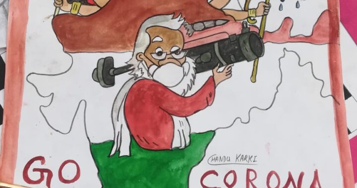 पिथौरागढ़- कोरोना कर लेकर बनाया गया यह कार्टून तेजी से सोशल मीडिया में हो रहा वायरल…