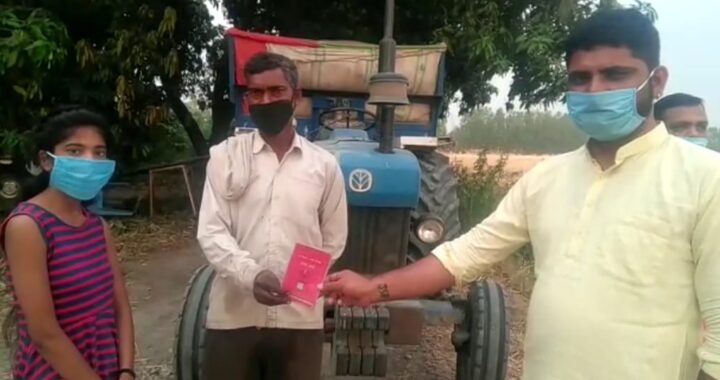 Uttarakhand Lockdown- “कुछ देने के लिए हैसियत नहीं, नियत चाहिए” यह साबित किया एक मजदूर ने जानिए कैसे…