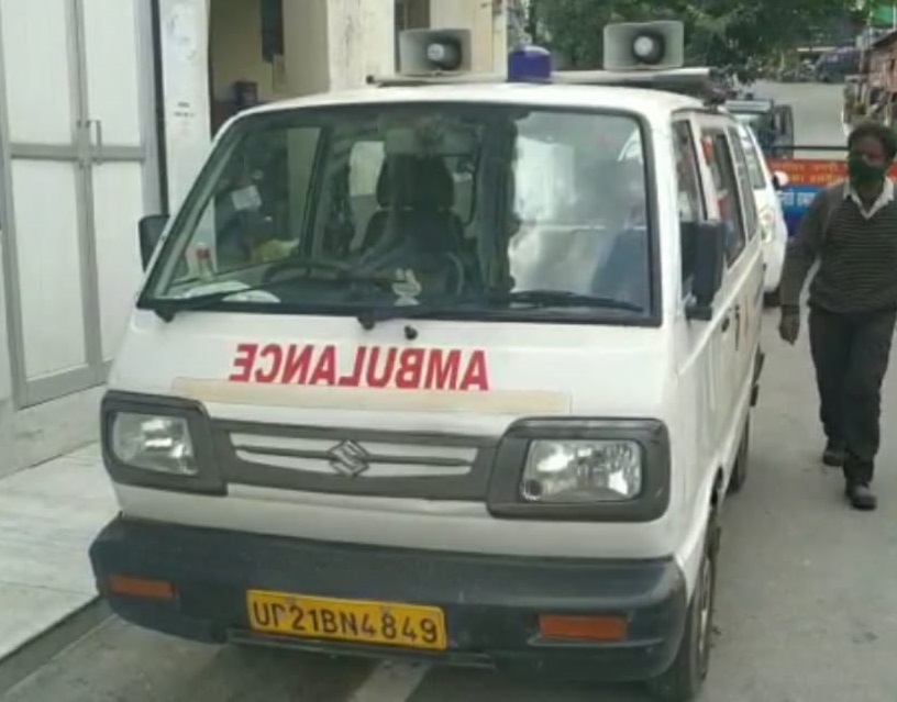 AMBULENCE