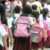 नैनीताल-(बड़ी खबर) रेड अलर्ट के चलते स्कूलों की छुट्टी घोषित
