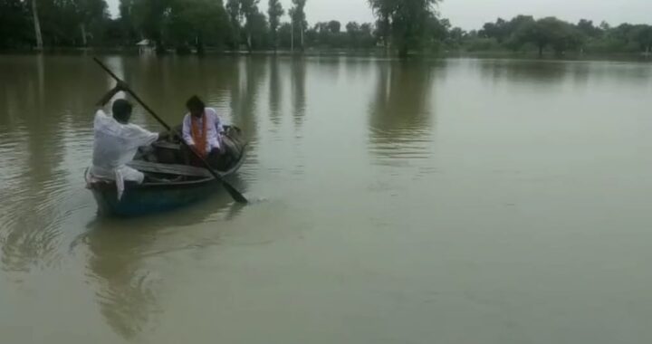 खटीमा- यहां नाव में बैठ कर जाना पड़ रहा है घर या बाजार