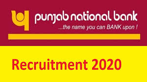PNB Recruitment- पंजाब नेशनल बैंक में आई बम्पर भर्ती, ऐसे करे आवेदन