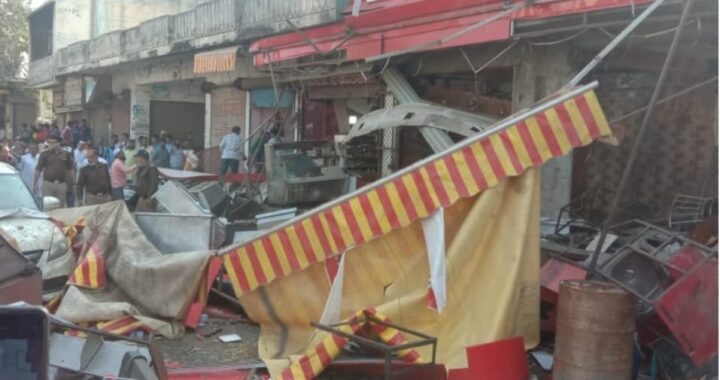 उत्तराखंड- यहां धमाके के साथ उड़ी दुकान, 11 लोग गंभीर रूप से घायल, पढिय़े पूरे हादसे की खबर