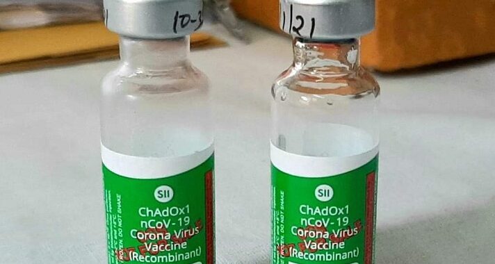 देहरादून-(अच्छी खबर) राज्य को मिली इतने हजार कोविशिल्ड वैक्सीन की दूसरी खेप, CM ने जताया आभार