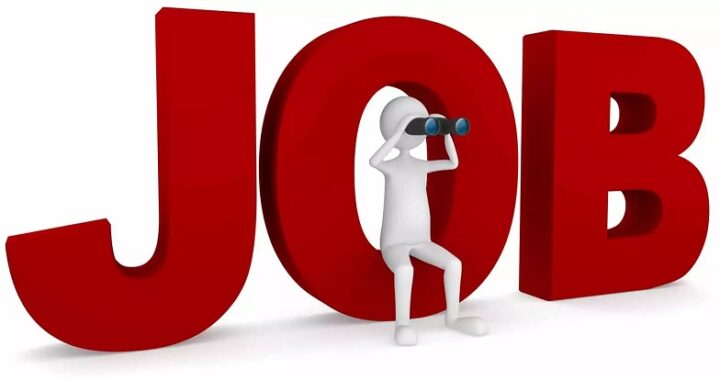 Job-Job-Job: इन पदों पर निकली भर्ती, 12 अप्रैल तक आवेदन का मौका