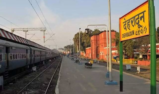 उत्तराखंड- अब स्टेशन 90 मिनट पहुचने की टेंशन खत्म, आज से ये ट्रेन शुरू