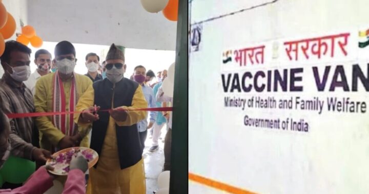 हल्द्वानी- यहां सांसद अजय भट्ट ने की मोबाइल वैक्सीन वैन की शुरुवात, यहां गांव- गांव जाएगी वैन