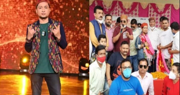 उत्तराखंड- Indian Idol पवनदीप राजन पहुंचे अपने घर तो ऐसे हुआ भव्य स्वागत, शूटिंग भी शुरू
