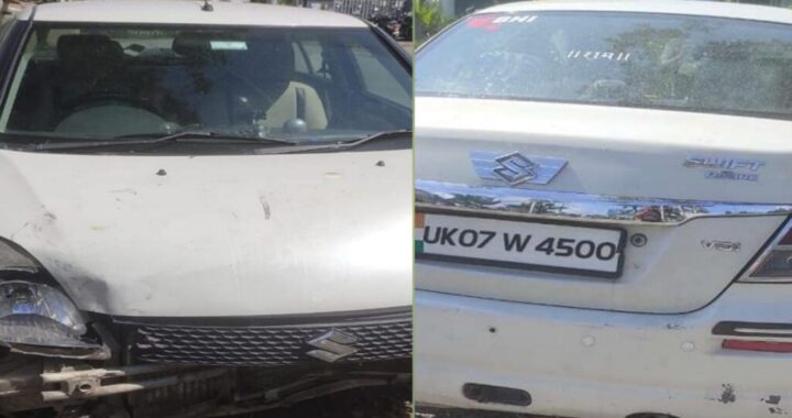 हल्द्वानी- कार ने 7 गाड़ियों को टक्कर मार मां-बेटी को गंभीर रूप से किया घायल, पुलिस छानबीन में जुटी