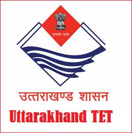 उत्तराखंड- राज्य में UTET की परीक्षा का इंतजार कर रहे छात्रों के लिए खबर, इस तारीख को होगी यूटेट की परीक्षा