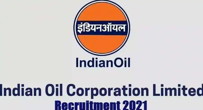 IOCL Recruitment- इंडियन ऑयल ने 469 पदों पर निकाली भर्ती, इस तारीख तक कर सकते हैं आवेदन