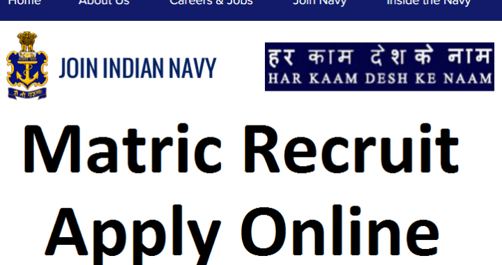 उत्तराखंड-(Job Alert) इंडियन नेवी में 10वीं पास के लिए सरकारी नौकरी, 300 पदों पर आई भर्ती, यहां क्लिक करें