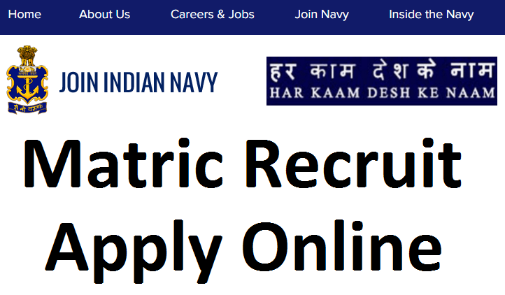 Indian Navy MR Notification 2021