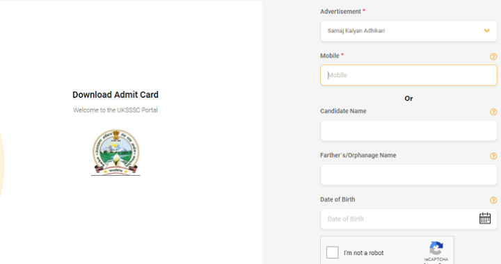 देहरादून-(बड़ी खबर) UKSSSC ने जारी किए इस भर्ती परीक्षा के एडमिड कार्ड, यहां से करें Download