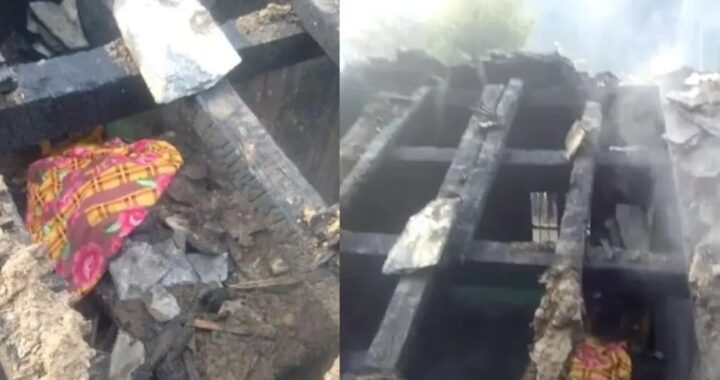 उत्तराखंड- (बहुत दुःखद) यहां पहाड़ में घर में जिंदा जल गई महिला