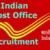 Govt Job: पोस्ट ऑफिस में निकली भर्ती, 10वीं पास करें आवेदन…