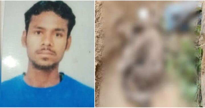 उत्तराखंड: 21 अगस्त से लापता था झारखंड का पर्यटक, जंगल में मिला कंकाल