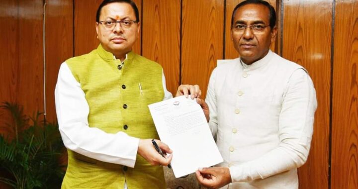 देहरादून-(बड़ी खबर) सेंचुरी पेपर मिल के खिलाफ CM से मिले विधायक मोहन बिष्ट, की ये 7 मांगे