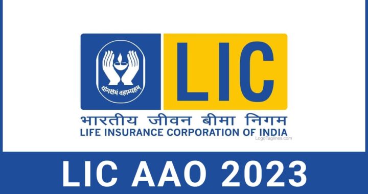 Job-Job-Job: LIC में निकली बंपर भर्ती, 31 जनवरी तक आवेदन का मौका