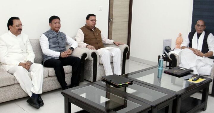 देहरादून-(बड़ी खबर) दिल्ली में CM धामी ने इस महत्वपूर्ण बैठक में लिया भाग