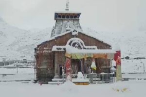 उत्तराखंड: (बड़ी खबर)-पहाड़ों में बारिश और ओलावृष्टि, बदरीनाथ-केदारनाथ की चोटियों पर बर्फबारी