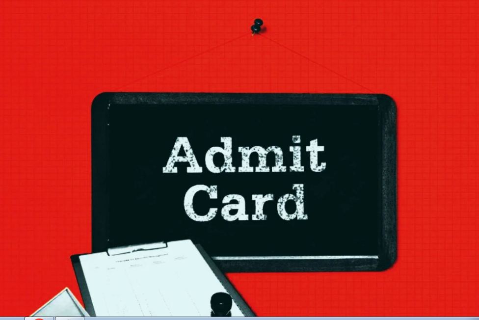 uppsc admit card