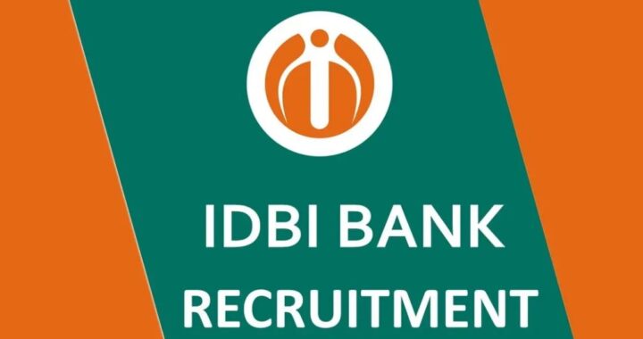 Job-Job-Job: IDBI बैंक में 1000 से अधिक पदों पर भर्ती, ऐसे करें आवेदन