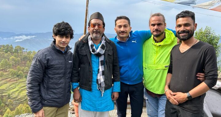 उत्तराखंड में हुई हिंदी फीचर फिल्म “अपना आकाश” की शूटिंग पूरी! पहाड़ के ग्रामीण परिवेश व संघर्ष की दिखेगी झलक !
