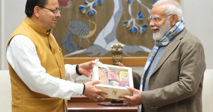 Breaking News – CM धामी ने की PM मोदी से मुलाकात, इस प्रोजेक्ट के लिए मांगे 1 हजार करोड़