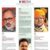 Breaking News – CM धामी की छवि और हुई मजबूत, देश में 61वें नंबर के बने शक्तिशाली नेता