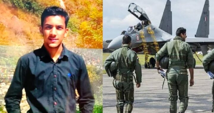 उत्तराखंड -(बधाई) पहाड़ के शुभम रावत का भारतीय वायुसेना में फ्लाइंग ऑफिसर के पद पर चयन