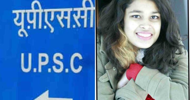 देहरादून -(बड़ी खबर) पूर्व DGP अशोक कुमार की बेटी कुहू बनी IPS