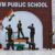 हल्द्वानी :(School News) KVM स्कूल लामाचौड़ में हुआ कारगिल विजय दिवस का सिलर जुबली कार्यक्रम