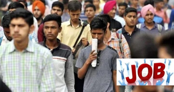 उत्तराखंड:(Job Alert) सरकारी नौकरियों की बड़ी सौगात, DSSSB, ISRO, SAIL, DTC समेत कई विभागों में भर्तियां