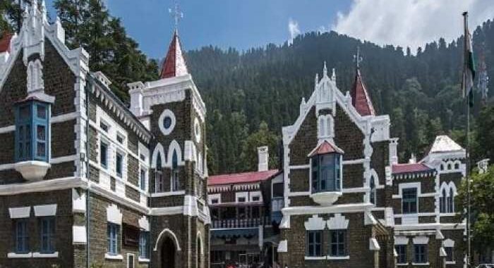 हाईकोर्ट: विवाह के बाद एससी महिलाएं उत्तराखंड में आरक्षण की पात्र नहीं