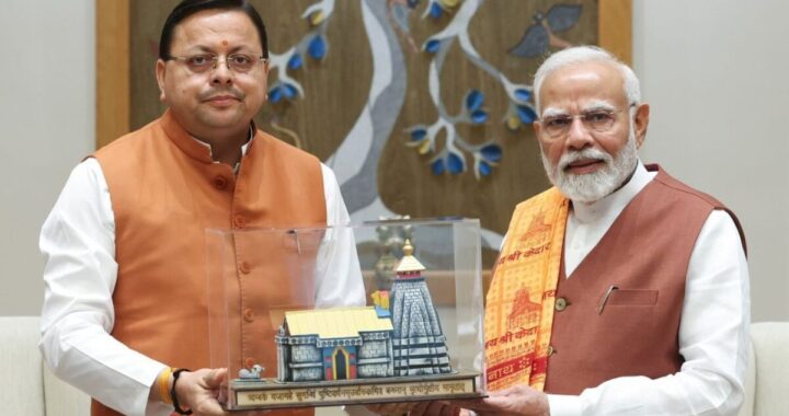 देहरादून :(बड़ी खबर) पीएम मोदी ने राज्य सरकार को तीन वर्ष के सफल कार्यकाल पर दी बधाई