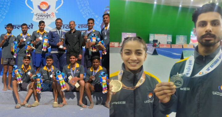 उत्तराखंड:(बधाई) National Games में आज राज्य को मिले 3 पदक, इन खिलाड़ियों ने किया कमाल
