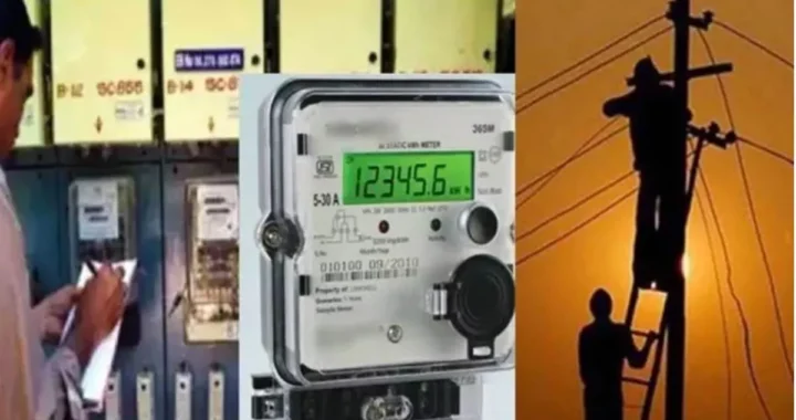 देहरादून :(बड़ी खबर) लगने जा रहा फिर बिजली का झटका