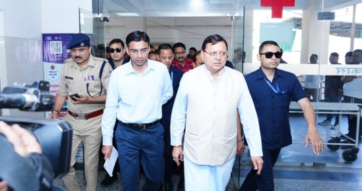 देहरादून :(बड़ी खबर) कुट्टू आटा सप्लायर, रिटेलर, होलसेलर पर जिला प्रशासन ने कराए संगीन धाराओं में मुकदमें दर्ज ,स्टॉक सीज, ये अधिकारी भी रडार पर