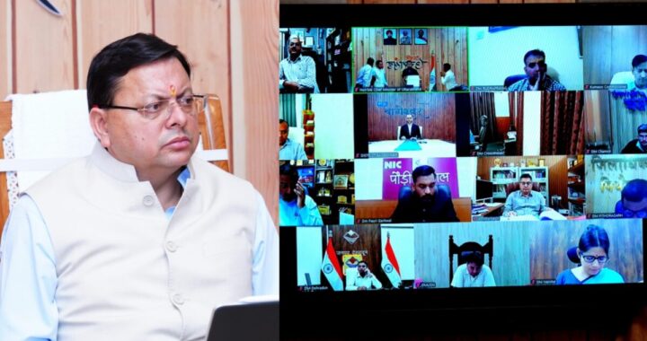देहरादून :(बड़ी खबर) CM के सभी DM को निर्देश, दफ्तर से निकलकर सरकारी कार्यालयों में मारे छापे