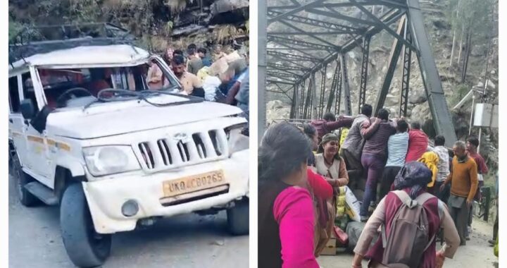 उत्तराखंड : यूटिलिटी वाहन पुल से टकराया, एक पांच वर्षीय बच्चे सहित 2 की मौत, कई घायल
