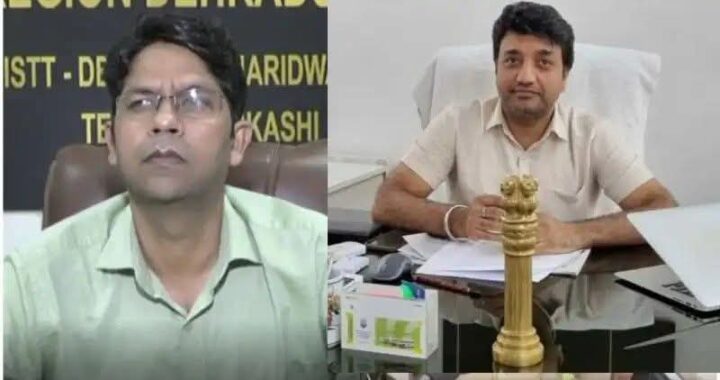 हल्द्वानी : (बड़ी खबर) सुनील शर्मा बने हल्द्वानी आरटीओ प्रशासन