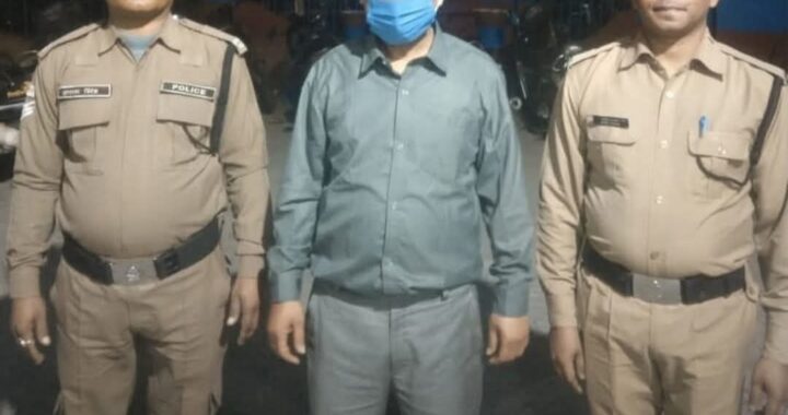 उत्तराखंड: यहां एक निजी स्कूल में शिक्षक ने की नाबालिक छात्रा से छेड़छाड़