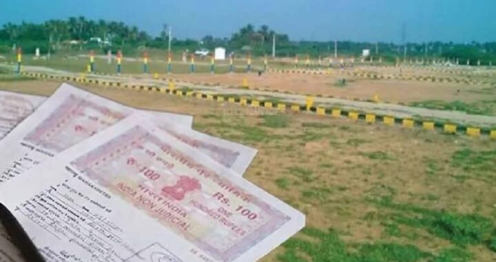 उत्तराखंड में नई सर्किल दरें लागू करने की तैयारी, 26 फीसदी तक हो सकती है बढोत्तरी