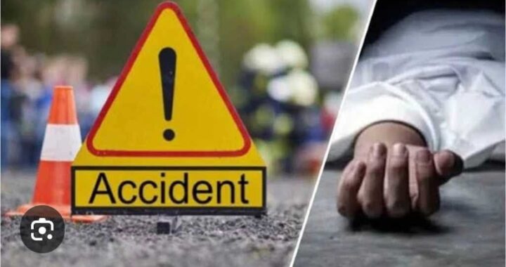 लालकुआं के पूर्व कोतवाल के भैया भाभी की रुद्रपुर के पास सड़क दुर्घटना में हुई दर्दनाक मौत