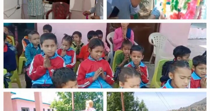 उत्तराखंड में देश का पहला सरकारी स्कूल, जहां बच्चों को पढ़ा रही एआई टीचर