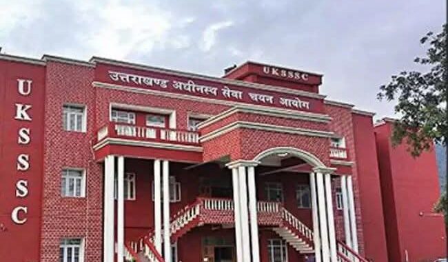 उत्तराखंड : UKSSSC ने जारी किया समूह-ग की 13 भर्ती परीक्षाओं का कैलेंडर