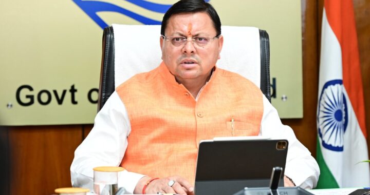 देहरादून- नैनीताल में विभिन्न विकास कार्यों के लिए 164.67 करोड़ मंजूर
